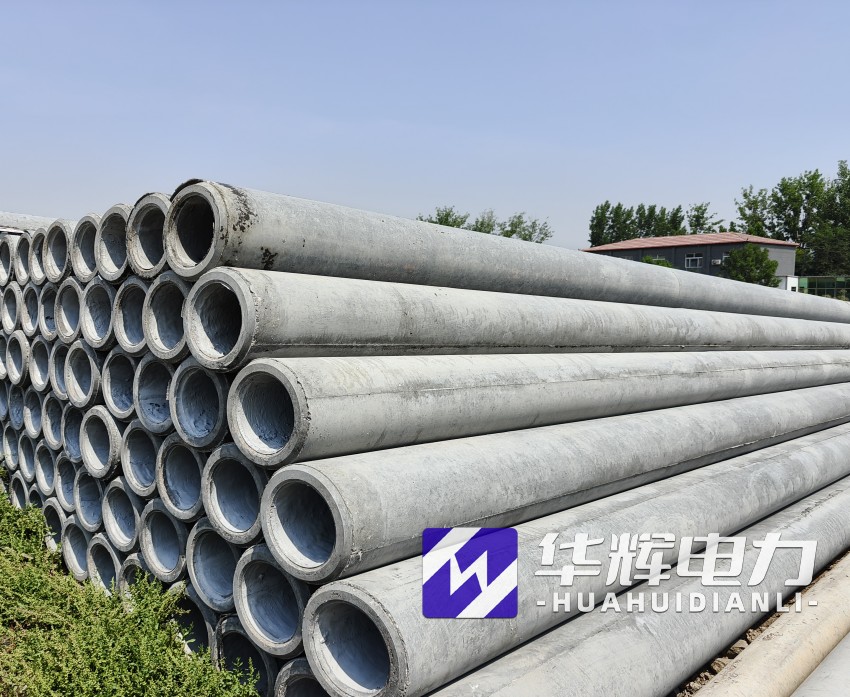 浮梁12米水泥电线杆