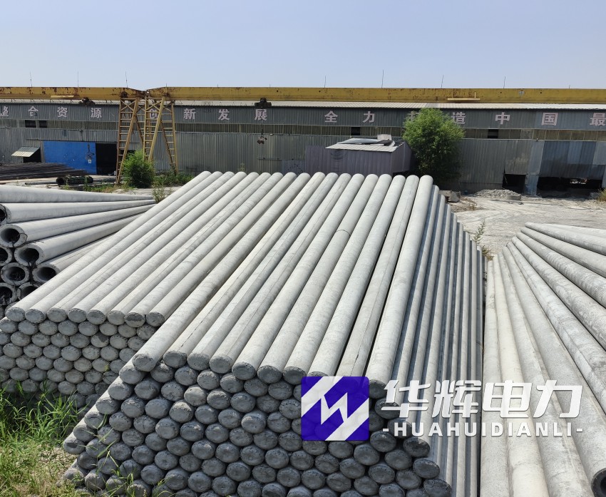 浮梁15米水泥电线杆